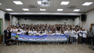 [고대도 귀츨라프 축제 2025] 제12회 칼 귀츨라프의 날